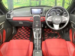 グループ総在庫数約30，000台！！全国の系列店からメーカー・車種問わずご紹介出来るので、あなたにピッタリのお車が見つかるはずです♪まずはお問い合わせ下さい☆