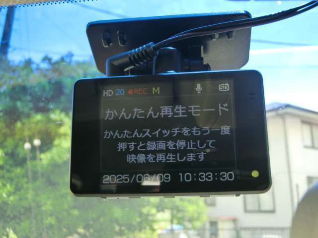 ☆万が一の時にもしっかり記録してくれるドライブレコーダー装備☆