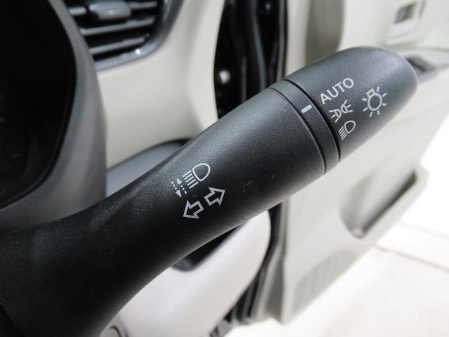 ダイハツ認定中古車は、「車両状態証明書」「約60項目の徹底点検・整備」「内装の徹底清掃と洗浄」「1年間無償保証（車両本体価格30万円以下の車両は3ヶ月または3000kmの保証）」が全車に付いています。