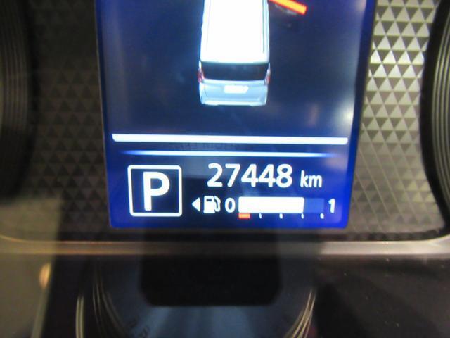 また岡山ダイハツは中古車の「安全」にも全力で向き合っています。