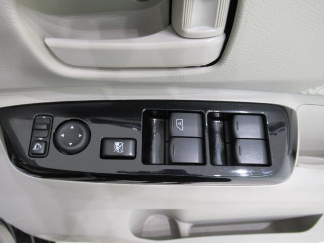 厳しいチェックに合格したものだけをお客様の元へお届けしています。