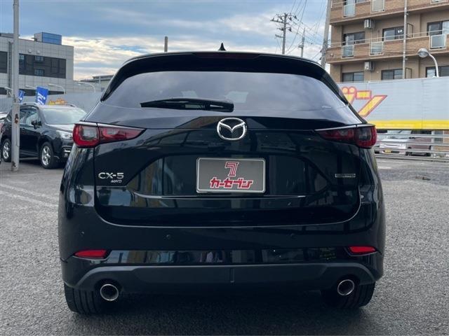 遠方の方でご購入をご検討される場合は、お気軽にスタッフまでご相談くださいませ！
