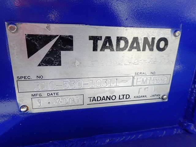 TADANO(タダノ) 型式:ZR224 スペック:310-530-10311 吊上げ荷重:2.22t シリアル:EM1550 製造年:2005年(H17)