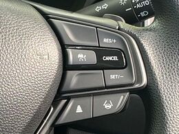 【アダプティブクルーズコントロール】高速道路での長距離走行が楽に！！自動で速度を保つクルーズコントロールが、衝突軽減システムと連携し、前方の車両を感知して車間を保つように速度調節してくれます！！