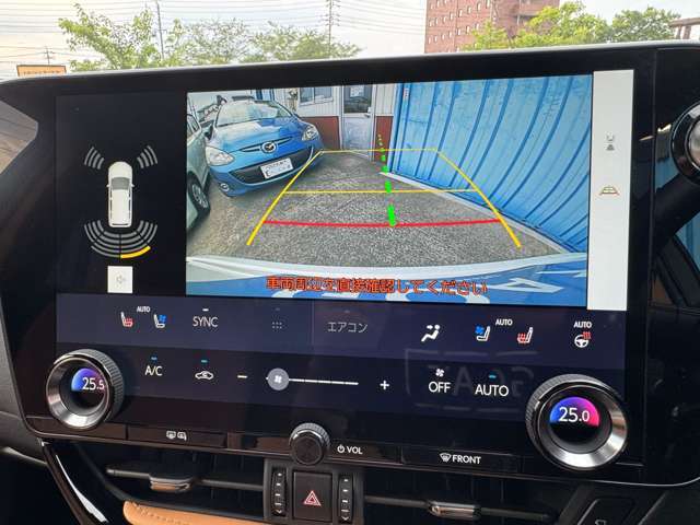 【バックカメラ・前後クリアランスソナー】　駐車が苦手な方でも安心して操作頂けます。
