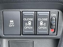 【エマージェンシーブレーキ】前方の状況をチェックし、車両や歩行者との衝突を回避したり、衝突による被害を低減するための技術です。