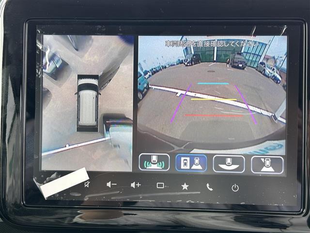 【全方位モニター】クルマを真上から見下ろした視点で駐車をサポートします！死角からの障害物にいち早く気が付くことができます。