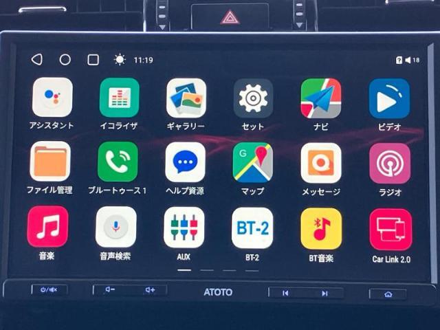 今の愛車いくらで売れるの？他社で査定して思ったより安くてショック・・・そんなお客様！是非一度WECARSの下取価格をご覧ください！お客様ができるだけお得にお乗り換えできるよう精一杯頑張ります！