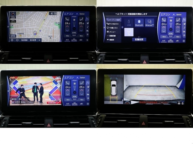 T-CONNECTナビゲーションシステム（フルセグ対応）☆パノラミックビューモニター☆