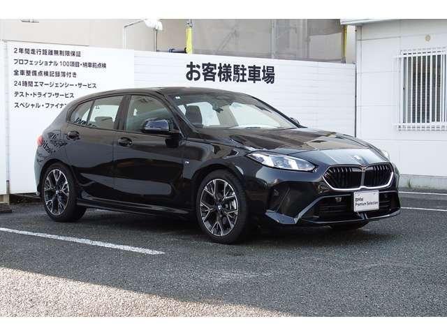 ※全国納車可能でございます。保証プランも御用意しております。東大阪店0078-6002-849963