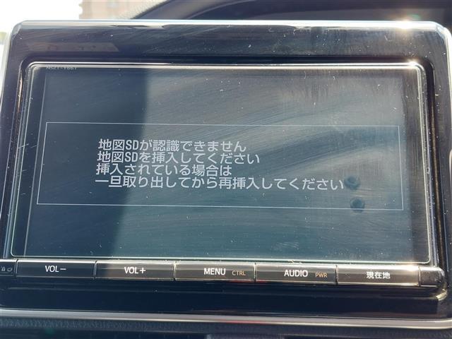 ☆全国の在庫を【ガリバー八王子みなみ野店】でご紹介！！！ミニバン・SUV・コンパクトカー・軽自動車・輸入車ならガリバー八王子みなみ野店へ！