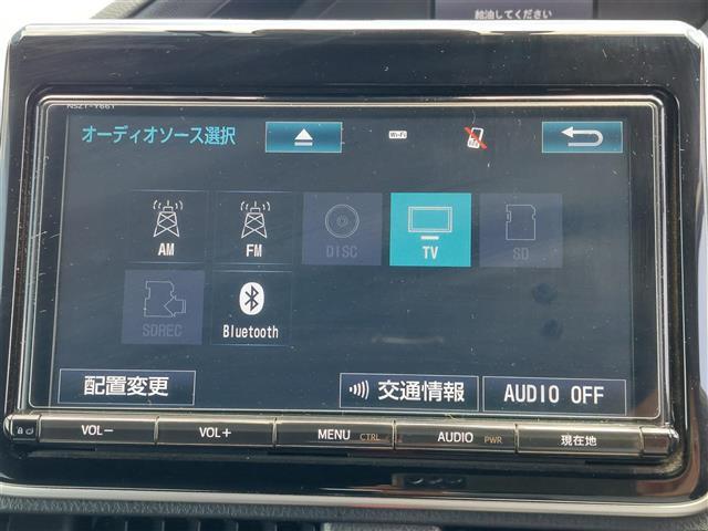 ☆全国の在庫を【ガリバー八王子みなみ野店】でご紹介！！！ミニバン・SUV・コンパクトカー・軽自動車・輸入車ならガリバー八王子みなみ野店へ！