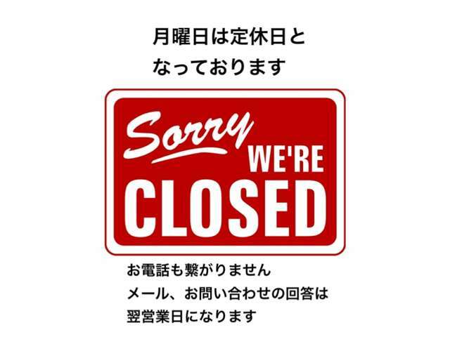 メールまたは無料電話0078-6003-914536までお気軽にご相談ください！