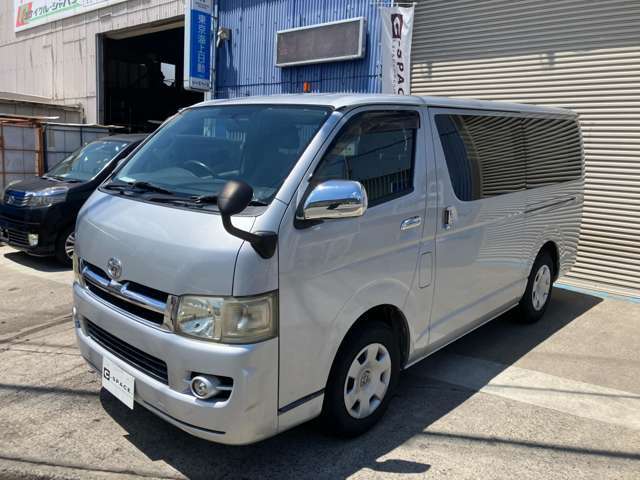 ☆大阪・奈良・京都・滋賀・三重・兵庫・和歌山の方も登録手数料は別途かかりません☆