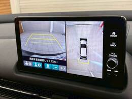 【アラウンドビューモニター】全周囲カメラで危険察知。狭い駐車場でも安心して駐車できますね。