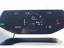 液晶パネルでとても見やすくなっています。