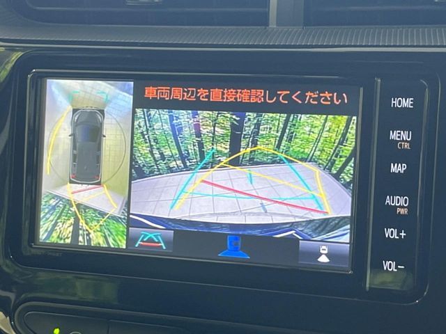 【パノラミックビューモニター】専用のカメラにより、上から見下ろしたような視点で360度クルマの周囲を確認することができます☆死角部分も確認しやすく、狭い場所での切り返しや駐車もスムーズに行えます。