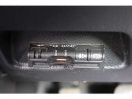 ◇◆全車輌、車検料込みの総額表記◆◇税金もリサイクル料金も込み！まずは無料でお見積もり！ご来店予約もネットから可能です！