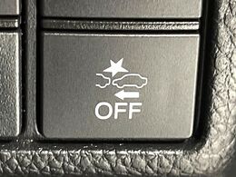 【ホンダセンシング】走行中に前方の車両等を認識し、衝突しそうな時は警報とブレーキで衝突回避と被害軽減をアシスト。より安全にドライブをお楽しみいただけます。