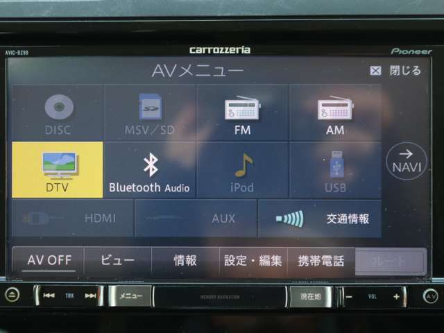 ナビ搭載ですので道に迷うことなく楽しくドライブ！Bluetooth接続も可能☆