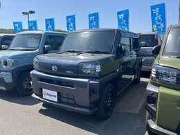 当社ではお車の販売を岡山県・香川県に在住のお客様、岡山県・香川県に隣接する県に在住のお客様のみとさせていただいております。誠に勝手ながら、ご理解とご協力を賜りますようお願い申し上げます。