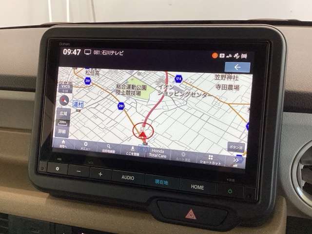 ギャザズナビ搭載です。知らない道も安心ですね！