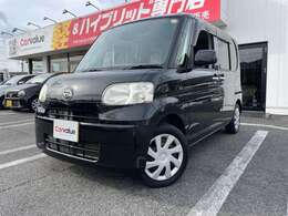 弊社物件をご覧頂き誠に有難うございます！！ご不明な点がありましたら、お気軽にお問合せ下さい☆フリーダイヤル：0078-6003-481143