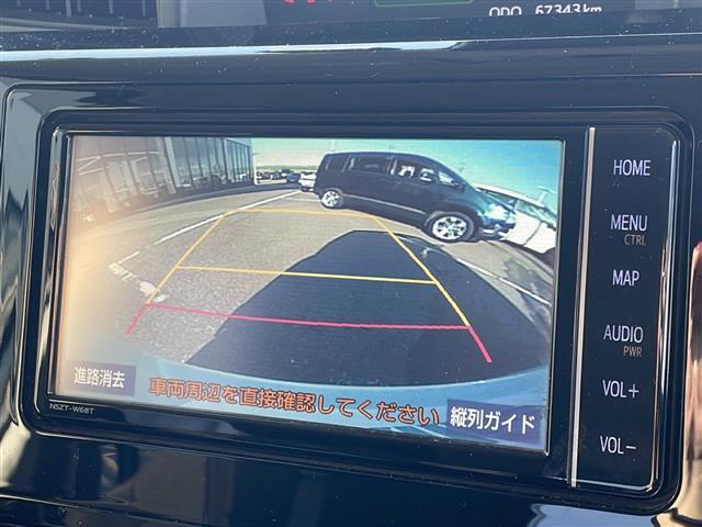 ◆【クルマのある生活に、もっと安心を。】ガリバーの保証は、走行距離が無制限！末永いカーライフに対応する充実した保証内容（保証期間によって保証内容は変わります。)