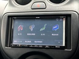 【フルセグTV付ナビゲーション】使いやすいナビで目的地までしっかり案内してくれます。各種オーディオ再生機能も充実しており、お車の運転がさらに楽しくなります！！