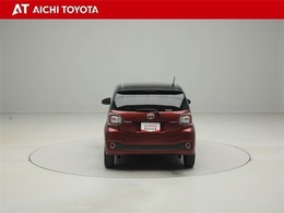 『TOYOTA認定中古車』は「まるごとクリーニング」で綺麗な内外装、「車両検査証」はプロによるチェック、買ってからも安心の「ロングラン保証」、3つの安心安全を標準装備したトヨタのブランドU-Carです