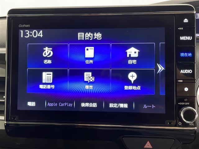【ローン最長120回】最長120回払いまでお選びいただけます！月々の支払いも安心！！オートローンご利用希望の方はご都合にあった内容でご利用くださいませ！