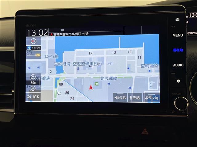 【ローン最長120回】最長120回払いまでお選びいただけます！月々の支払いも安心！！オートローンご利用希望の方はご都合にあった内容でご利用くださいませ！