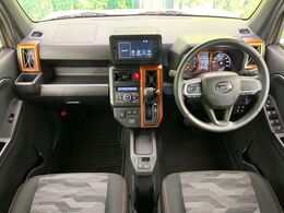 グループ総在庫数約30，000台！！全国の系列店からメーカー・車種問わずご紹介出来るので、あなたにピッタリのお車が見つかるはずです♪まずはお問い合わせ下さい☆