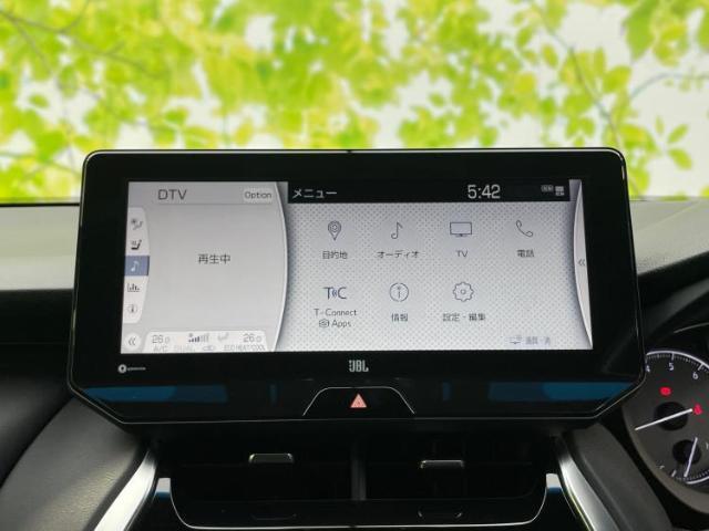 今の愛車いくらで売れるの？他社で査定して思ったより安くてショック・・・そんなお客様！是非一度WECARSの下取価格をご覧ください！お客様ができるだけお得にお乗り換えできるよう精一杯頑張ります！