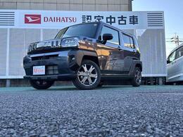 ご来店のご予約は、無料電話　0078-6044-7432をご利用下さい。お待ちしております。（定休日：毎週月曜日　但し月曜日が祝祭日の場合は火曜日が定休日になります。予めご了承くださいませ。）