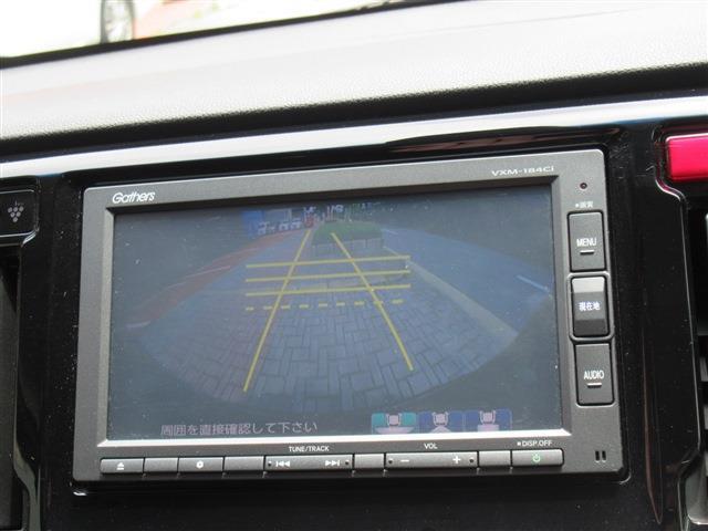 バックカメラ搭載車です☆駐車が苦手な方でも安心ですよ♪☆ホンダオートディーラーホンダ専門店♪TEL06-6744-2222☆