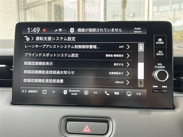 ◆「キッズスペース」を完備しています。DVD、ブロック、絵本とお子様連れでも、ゆっくりとお話できます。