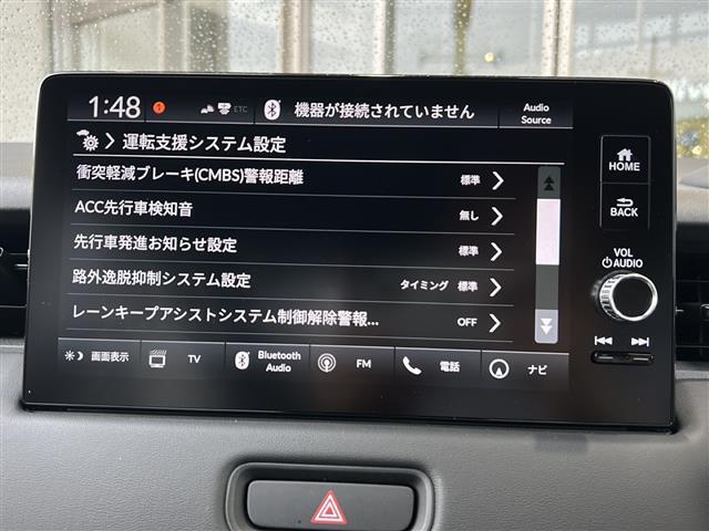 ◆下取り車両のご相談も、もちろんおまかせください！！