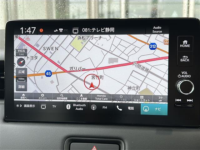 ◆国産：3ヶ月保証から最長10年保証ワイドまでをご用意しております。詳細はスタッフまで