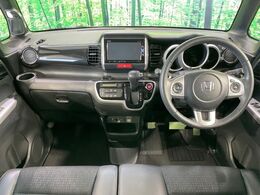 グループ総在庫台数実に約30，000台！全国の店舗の在庫のデリバリーも可能！その品揃えと品質に驚くこと間違いなし！【ネクステージストア】で今すぐ検索☆