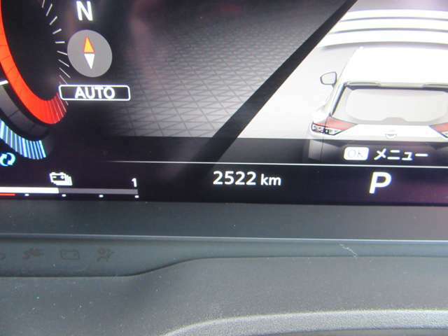 2522km