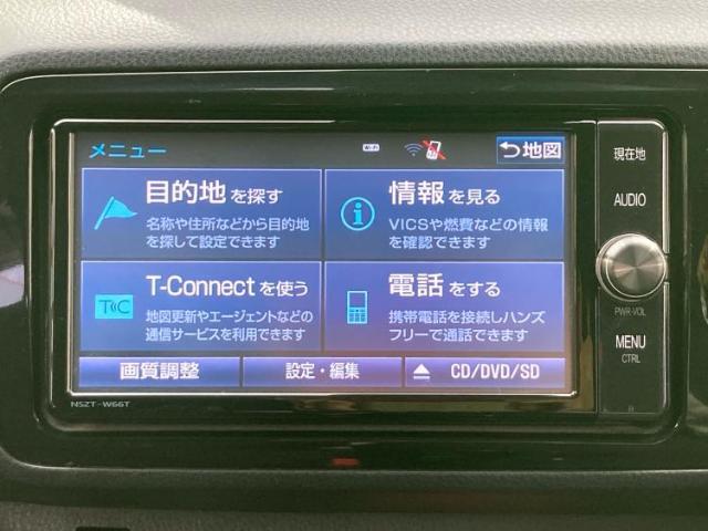 今の愛車いくらで売れるの？他社で査定して思ったより安くてショック・・・そんなお客様！是非一度WECARSの下取価格をご覧ください！お客様ができるだけお得にお乗り換えできるよう精一杯頑張ります！