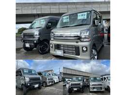 ご試乗可能です！同グレードノーマル車との乗り比べができます！新車も同価！グレード、ボディーカラー、パーツ変更追加可能です！