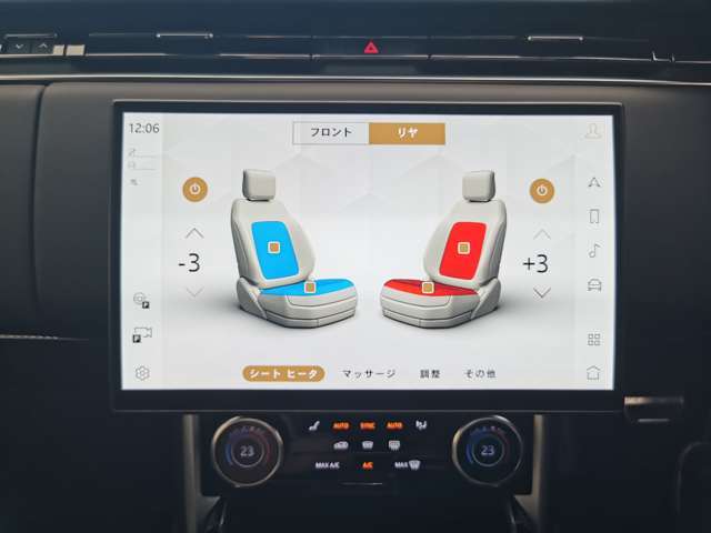 【全席シートヒーター＆クーラー】フロント・リアシートの両方で3段階調節が可能なシートヒーター＆クーラーがご利用いただけます。フロントナビ部分からリアシートの調節も可能です。