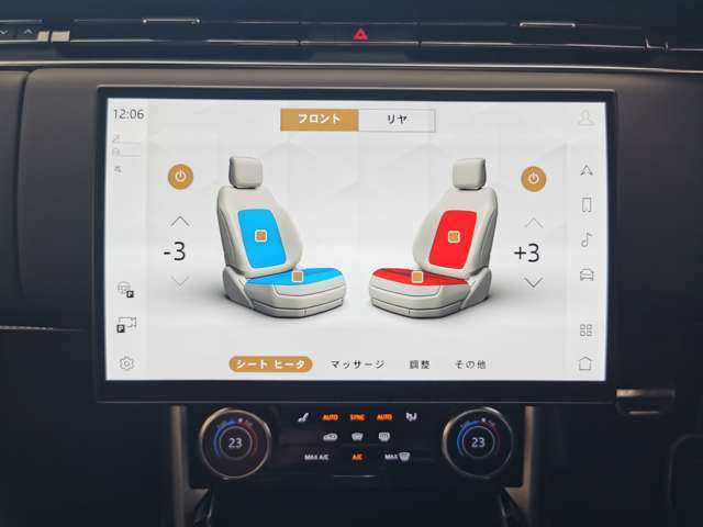 【全席シートヒーター＆クーラー】フロント・リアシートの両方で3段階調節が可能なシートヒーター＆クーラーがご利用いただけます。フロントナビ部分からリアシートの調節も可能です。