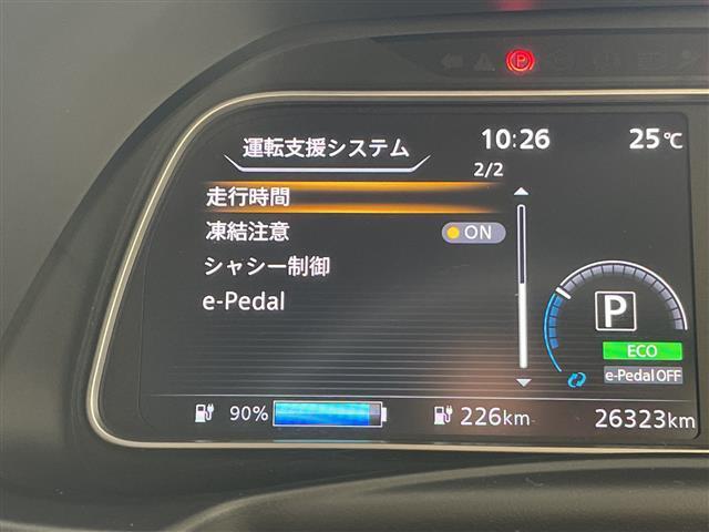 【カーナビ】『カーナビ』の画像になります。ナビ利用時のマップ表示は見やすく、いつものドライブがグッと楽しくなります！