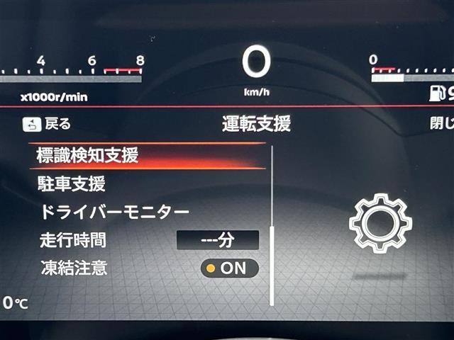 この度はガリバーの在庫をご覧頂きまして、有り難う御座います。ガリバーグループの新鮮在庫を販売しております！