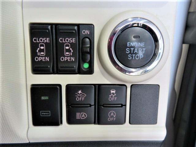 ボタン1つでエンジンスタート。スライドドアの開閉も楽々。