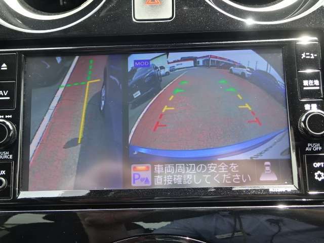 【LDW】車線逸脱警報装置：運転者が意図せず走行車線から逸脱しそうなとき、警報によって注意を促します。