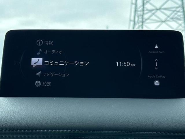 今の愛車いくらで売れるの？他社で査定して思ったより安くてショック・・・そんなお客様！是非一度WECARSの下取価格をご覧ください！お客様ができるだけお得にお乗り換えできるよう精一杯頑張ります！